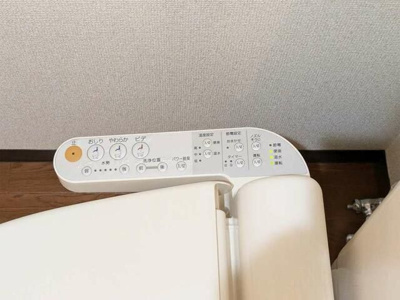 【設備】 | 大森山王浜栖鳳