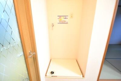 【設備】 | シティハイム大路