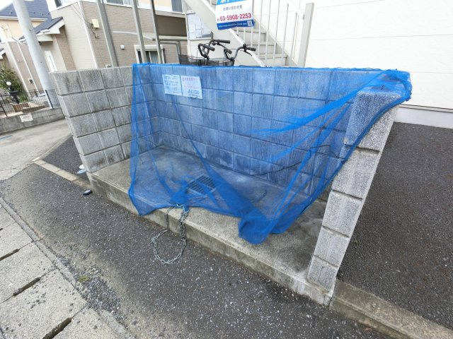 【その他共用部分】 | アムールおゆみ台