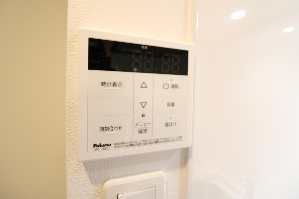 ベルシード森下Ⅱの設備