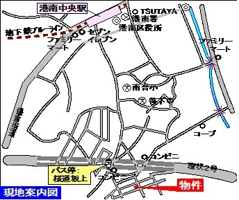 ソレイユ笹下の地図|セキスイハイム施工　　南向き全室角部屋２面採光