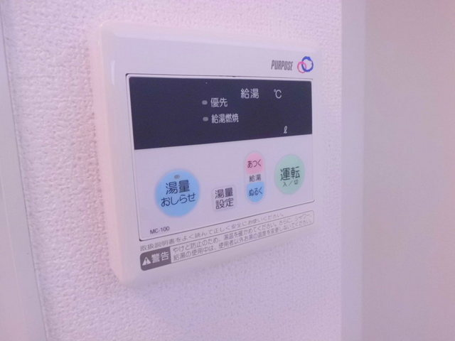 ソレイユ笹下の設備