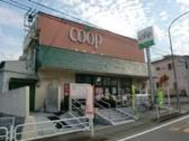 ソレイユ笹下のその他|ユーコープ笹下店