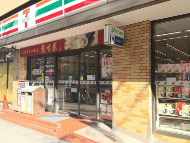 ソレイユ笹下のその他|セブンイレブン横浜関店
