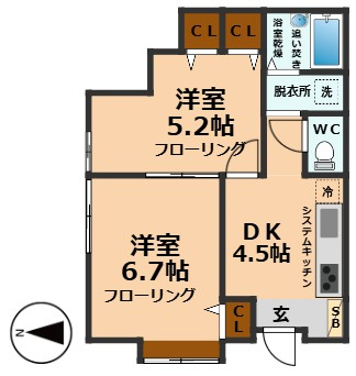 【間取り】 | 浜田山タウンハウス
