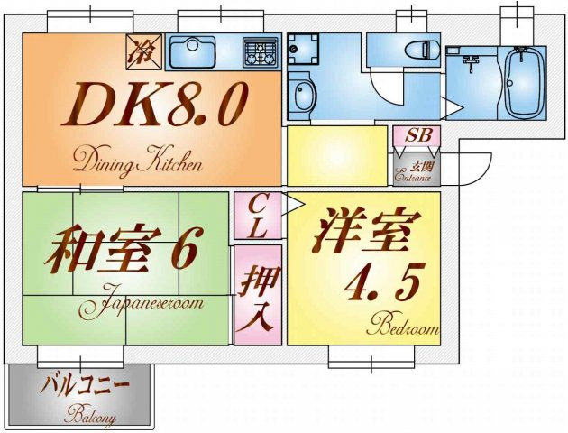 ひかりハイツ