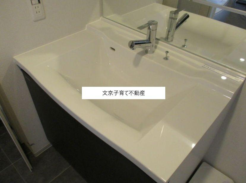プライマル上野・稲荷町の洗面所