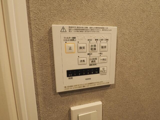 レジディア神田岩本町のセキュリティ