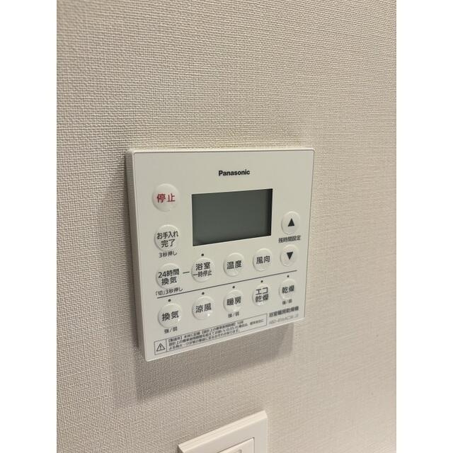 クラッシィハウス大手町のセキュリティ