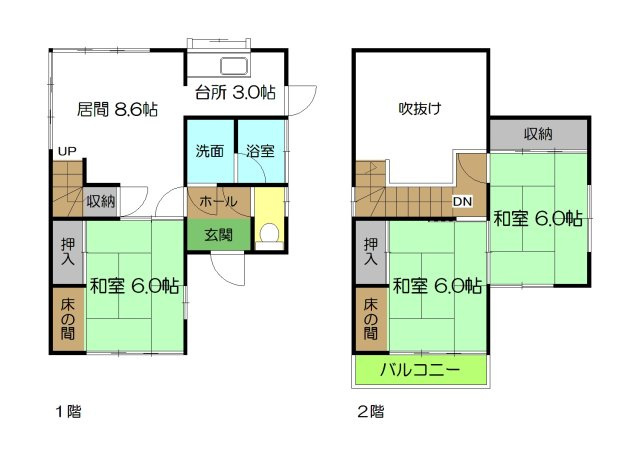 【間取り】 | 中古一戸建　高知市西久万