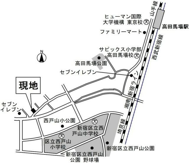 メゾン レリナのその他