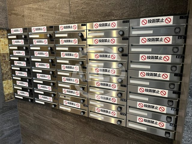 MAT OSAKA NAGARAのその他共用部分