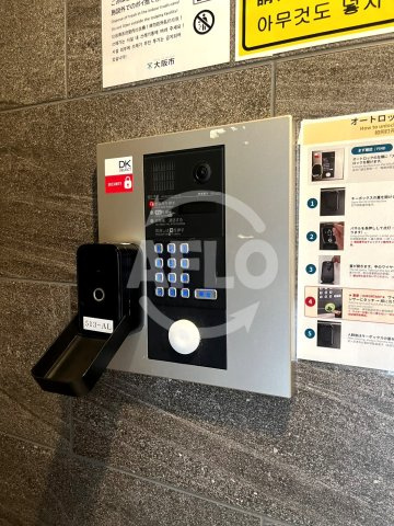 MAT OSAKA NAGARAのセキュリティ