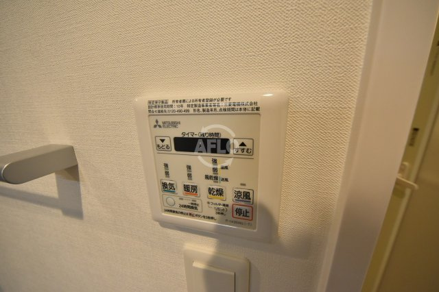 ネットフローラ天満橋の設備|ネットフローラ天満橋　浴室換気乾燥暖房機