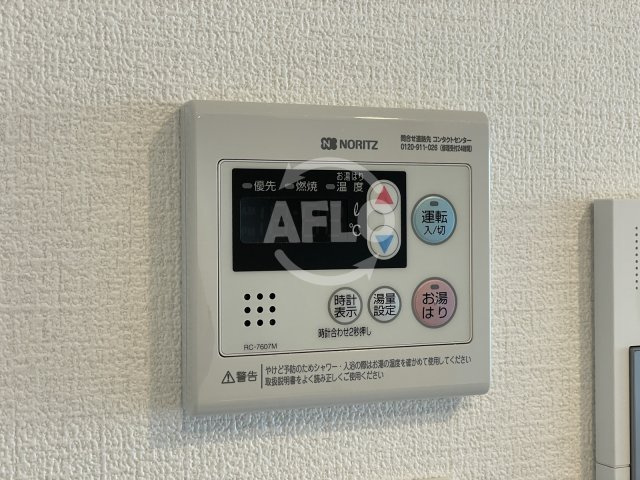 セレニテ天六リアンの設備|セレニテ天六リアン　給湯設備