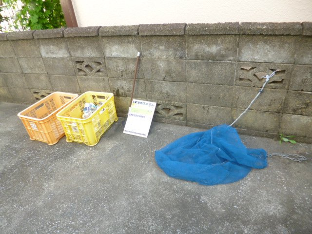 【その他共用部分】 | シティハイムカトレア