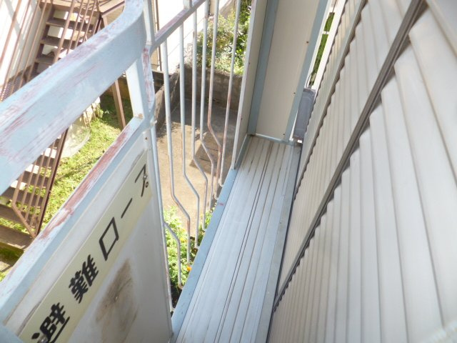 【バルコニー】 | シティハイムカトレア
