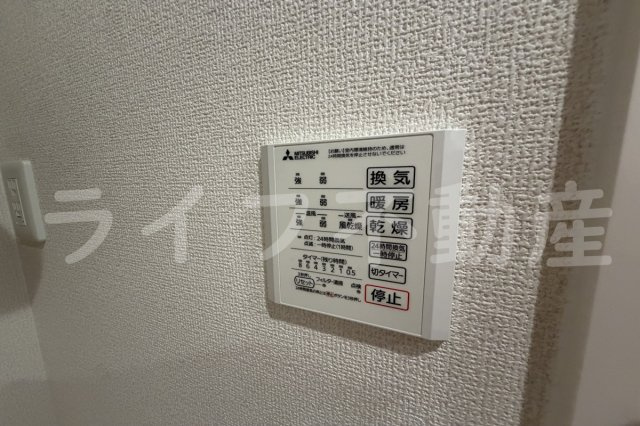 vie l'eclatの設備