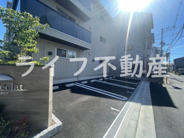 vie l'eclatの駐車場|カースペースがあります