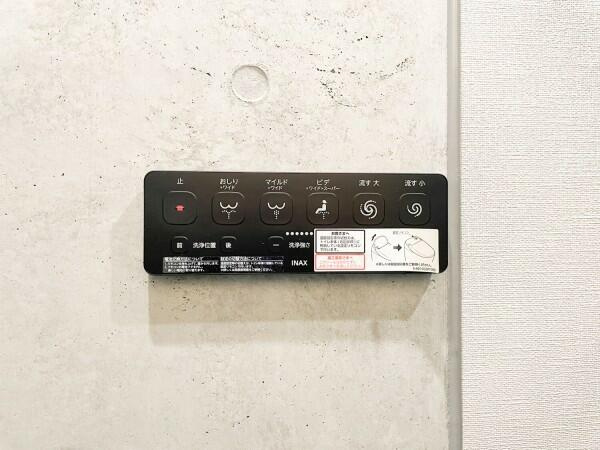 ＥＸＡＭ　ＡＫＡＳＡＫＡ(エクサムアカサカ)のその他