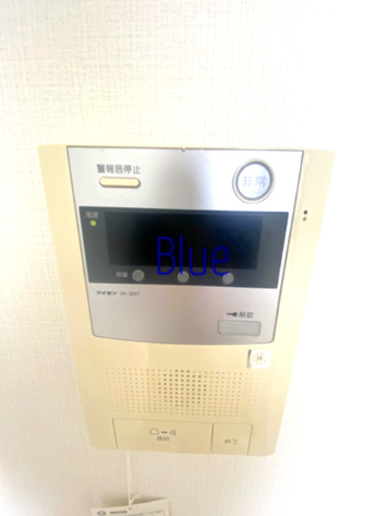 【設備】 | ロワールショウナンフジサワ