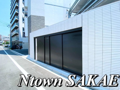 【その他共用部分】 | S-RESIDENCE金山三丁目 | ゴミ捨て場です