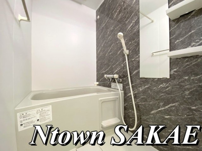 【浴室】 | S-RESIDENCE金山三丁目 | きれいなお風呂です