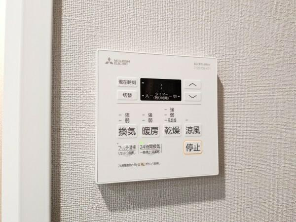ＥＸＡＭ　ＡＫＡＳＡＫＡ(エクサムアカサカ)のセキュリティ