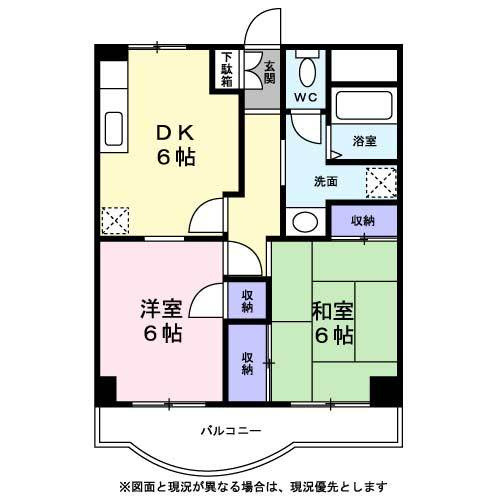 ハウス２１ＯＧＡＷＡの間取り|間取り図