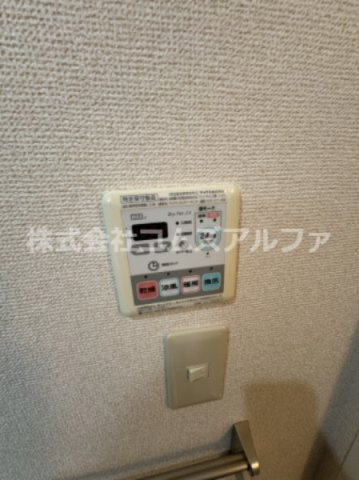 サンステージⅠの設備|サンステージⅠ　浴室乾燥機