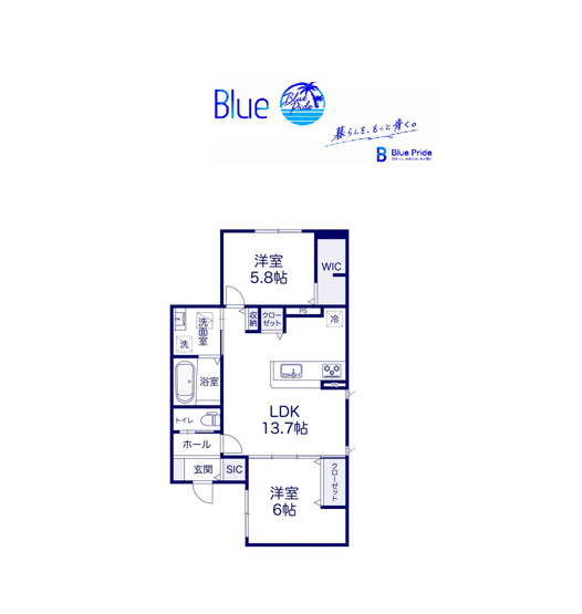 【間取り】 | ピリナ日吉