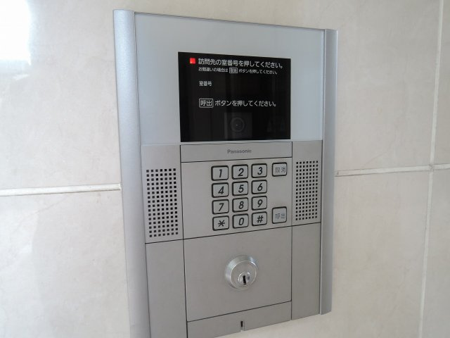 茨木市春日１丁目の賃貸マンションの周辺