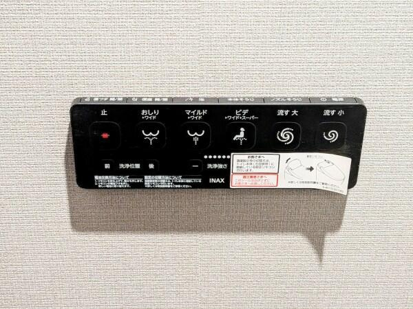 ＥＸＡＭ　ＡＫＡＳＡＫＡ(エクサムアカサカ)のその他