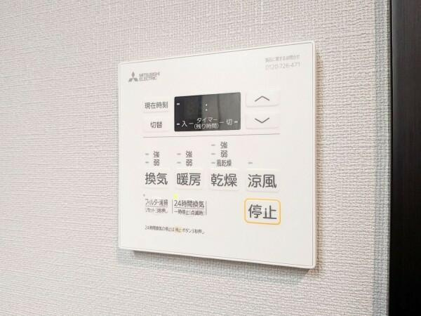 ＥＸＡＭ　ＡＫＡＳＡＫＡ(エクサムアカサカ)のセキュリティ
