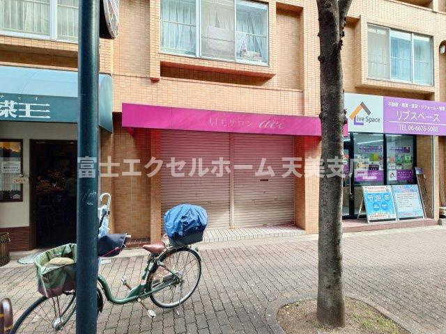 住之江コートのその他共用部分