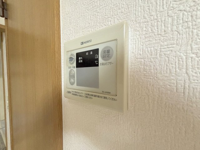 第3マンション新島の設備
