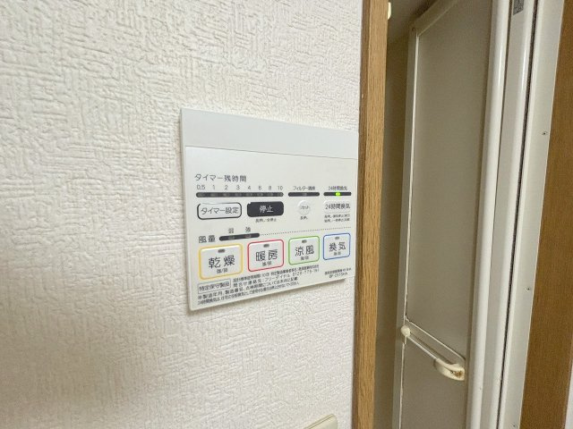 第3マンション新島の設備