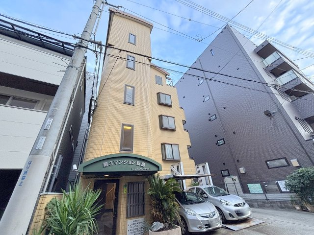 第3マンション新島の外観