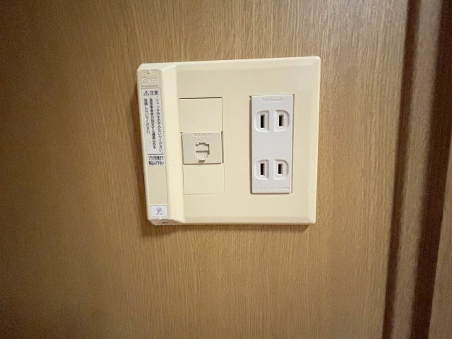 第3マンション新島の設備