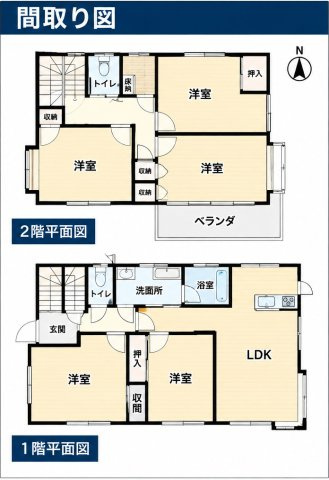 宇都宮市富士見が丘2丁目　売家　1,250万の間取り