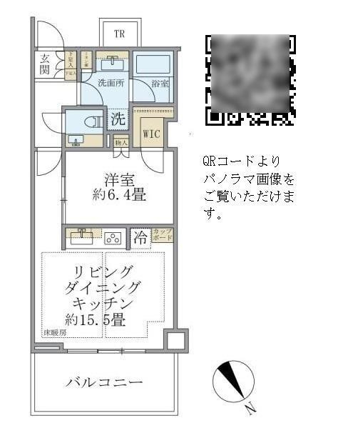 ＴＯＦＲＯＭ　ＹＡＥＳＵ　Ｒｅｓｉｄｅｎｃｅ(トフロムヤエスレジデンス)