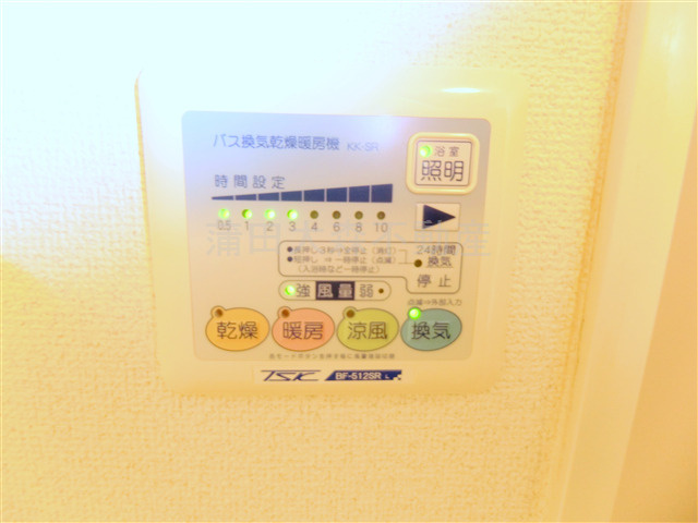 ブライズ大森東の設備
