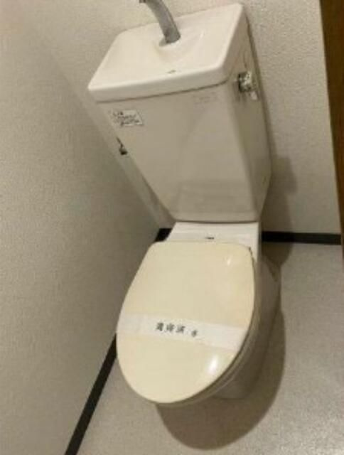 ロイヤルパレス目黒のトイレ