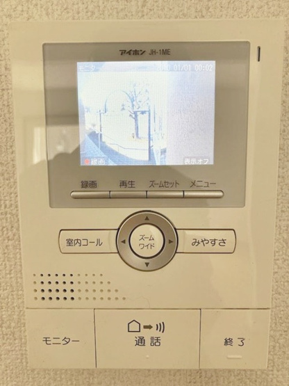 【セキュリティ】 | メルベーユ弥生台 A棟