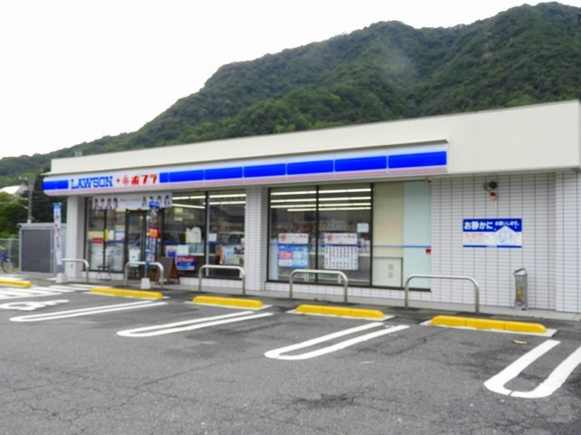 ハルメゾン　αの周辺|ローソンポプラまで240m