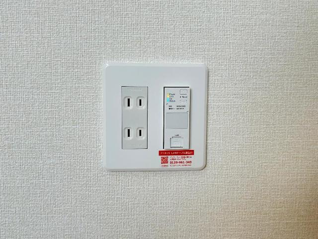 ラルゴのその他|インターネット