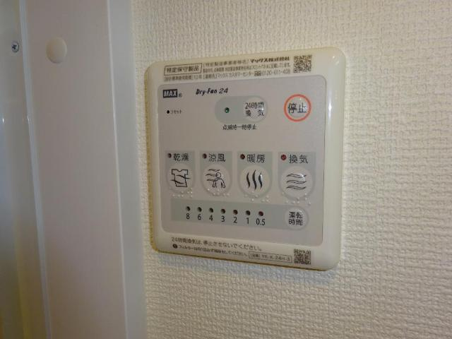ｌｅ　ｃｉｅｌの設備|室内設備