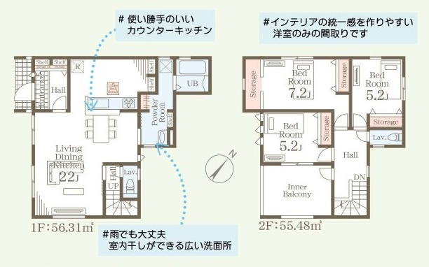日立市田尻町　6期　新築戸建て　3号棟の間取り|実際の空間の広さや陽当たり、風通しなどは現地でご確認できます♪