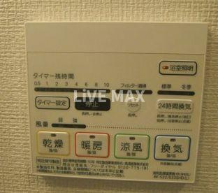 【設備】アルコバレーノ