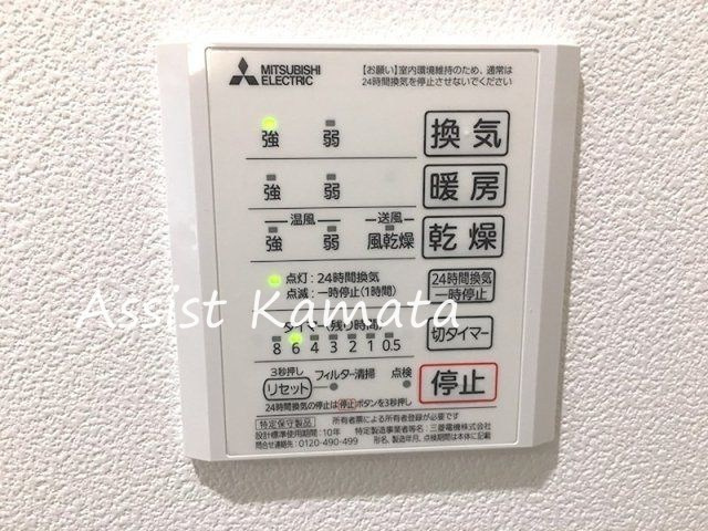 クレスト蒲田 の設備